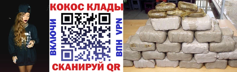 купить наркоту  Елизово  это клад  COCAIN Columbia 
