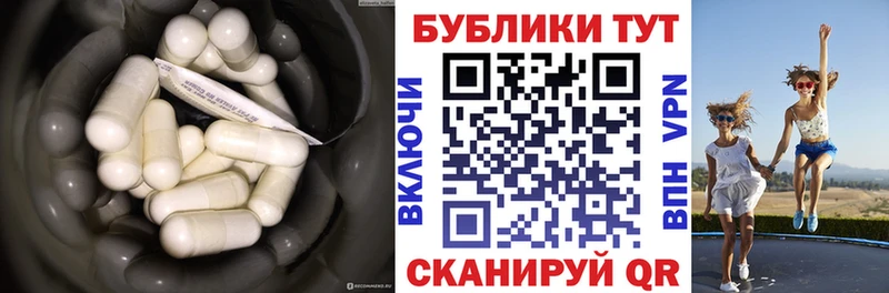 что такое   Елизово  Ecstasy Punisher 