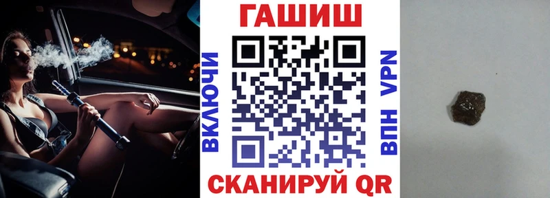 это наркотические препараты  Елизово  ГАШ 40% ТГК 