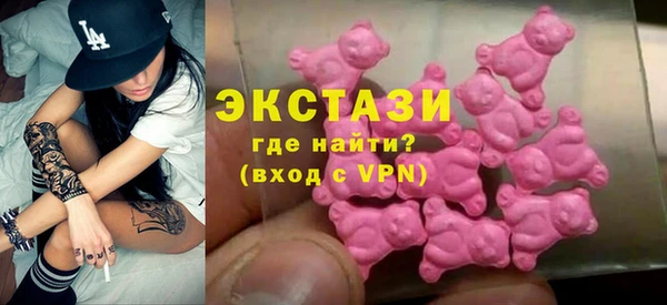 прущая мука Алексин