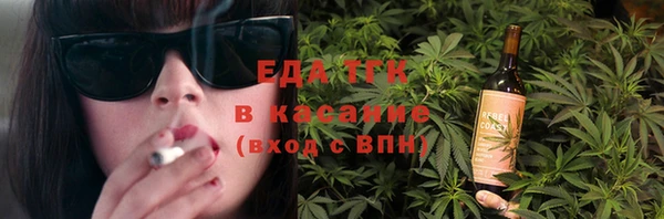 а пвп мука Алексеевка
