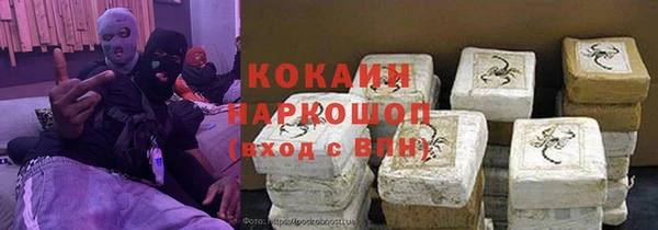 а пвп мука Алексеевка