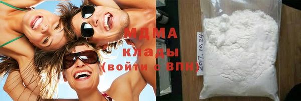 мефедрон Алзамай