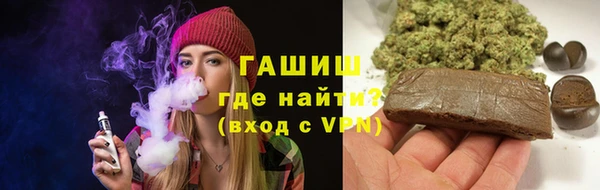 мефедрон Алзамай
