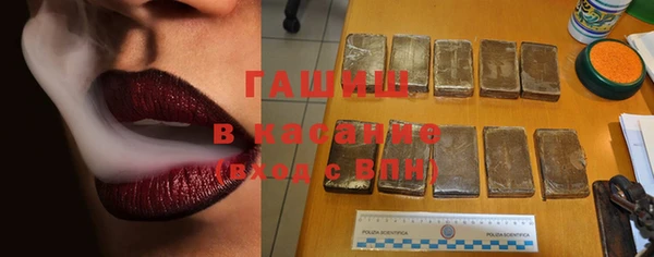 мефедрон Алзамай