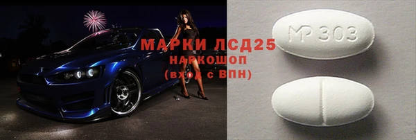 а пвп мука Алексеевка