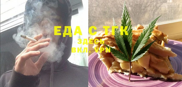 а пвп мука Алексеевка