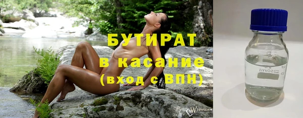 а пвп мука Алексеевка