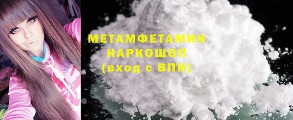 гашишное масло Абдулино