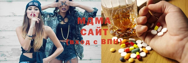 а пвп мука Алексеевка