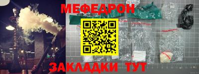 экстази Гусиноозёрск