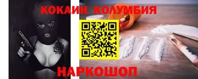 меф Гусев