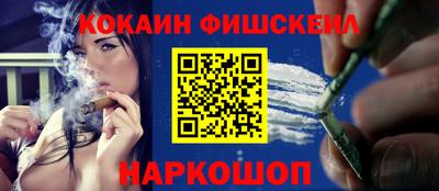 меф Гусев