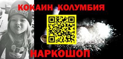 экстази Гусиноозёрск
