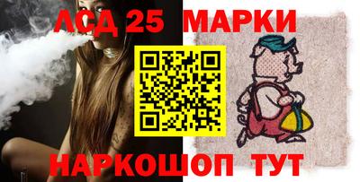 эйфоретик Гусь-Хрустальный