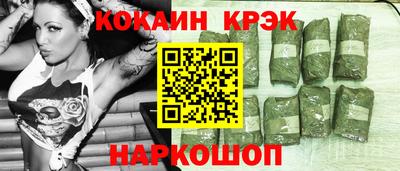 меф Гусев