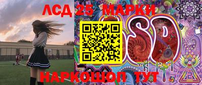 экстази Гусиноозёрск