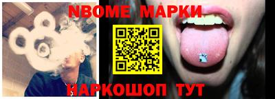 меф Гусев
