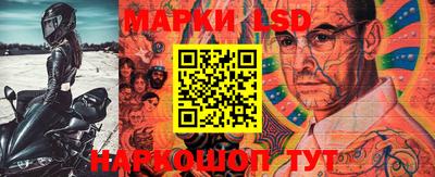 эйфоретик Гусь-Хрустальный