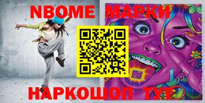 экстази Гусиноозёрск