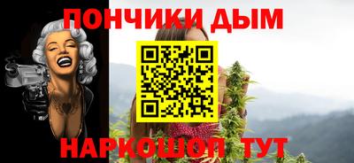 эйфоретик Гусь-Хрустальный