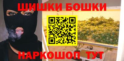 меф Гусев