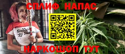 меф Гусев