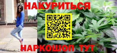 меф Гусев