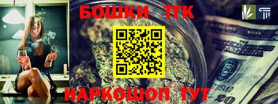 экстази Гусиноозёрск
