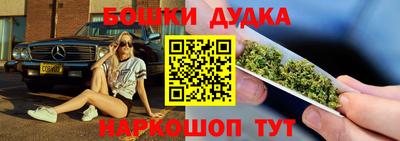 меф Гусев