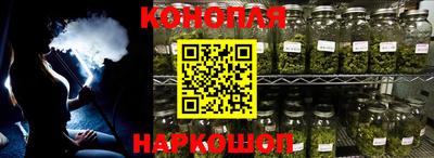 экстази Гусиноозёрск