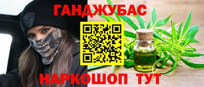 меф Гусев