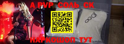 меф Гусев