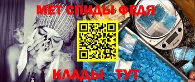 экстази Гусиноозёрск