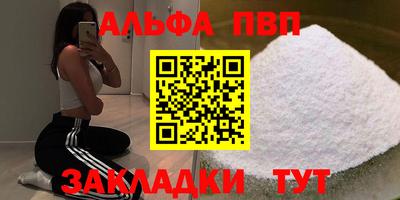 меф Гусев