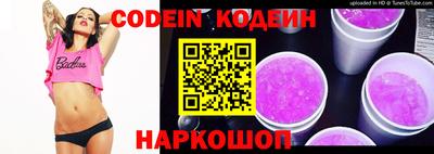 экстази Гусиноозёрск