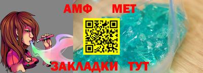 экстази Гусиноозёрск