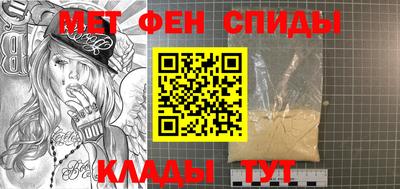 меф Гусев