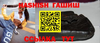 экстази Гусиноозёрск