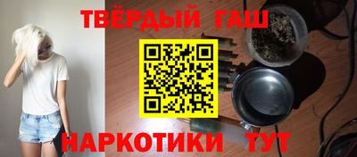 меф Гусев