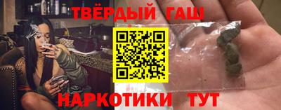 экстази Гусиноозёрск