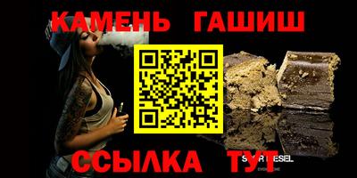 эйфоретик Гусь-Хрустальный