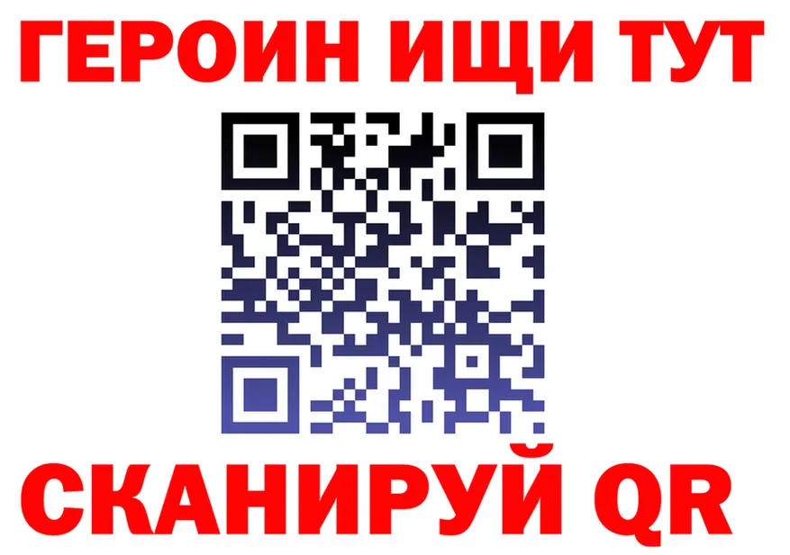А ПВП мука ТОР это мега Елизово